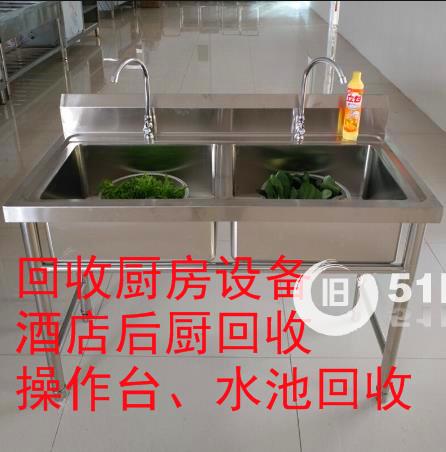點(diǎn)擊查看大圖