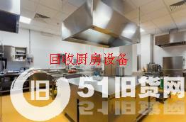 點擊查看大圖