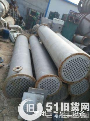 點(diǎn)擊查看大圖