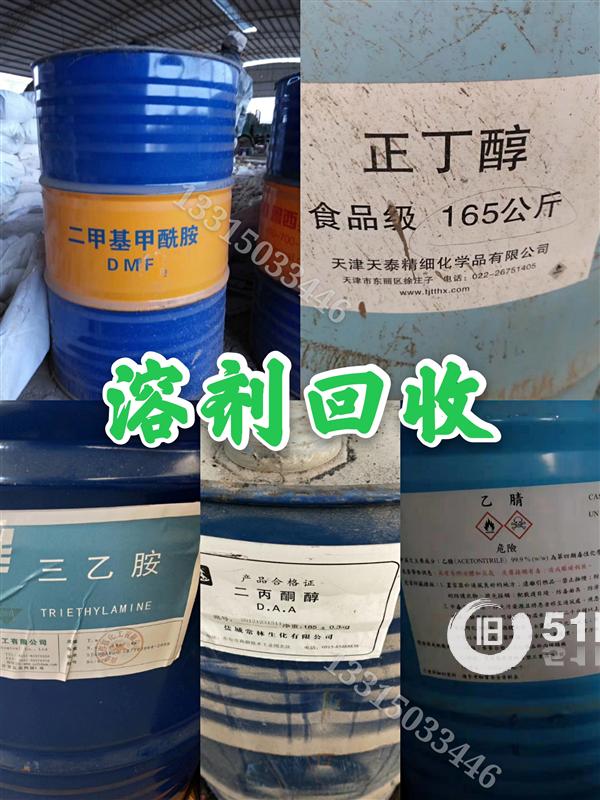 點(diǎn)擊查看大圖