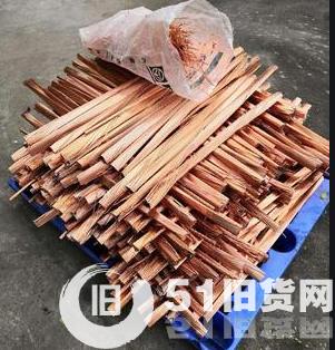 點(diǎn)擊查看大圖