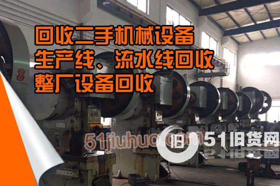 點(diǎn)擊查看大圖