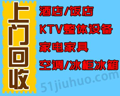 點擊查看大圖