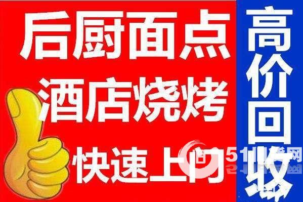點(diǎn)擊查看大圖