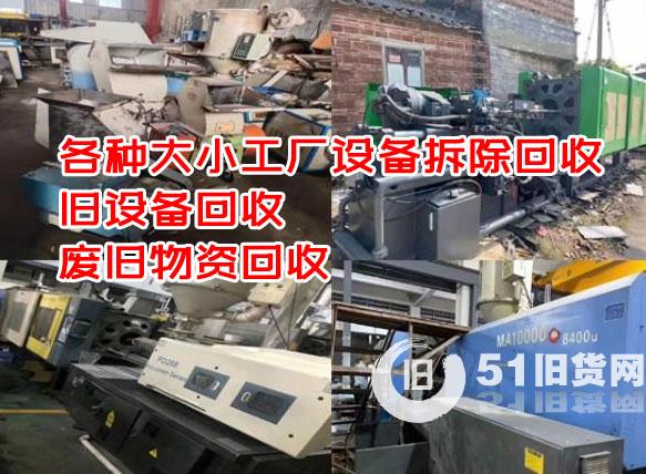 點(diǎn)擊查看大圖