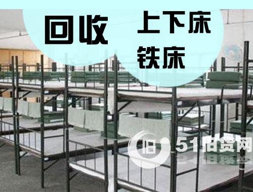點(diǎn)擊查看大圖