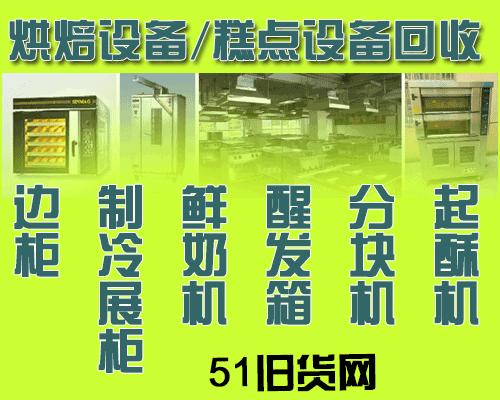 點(diǎn)擊查看大圖