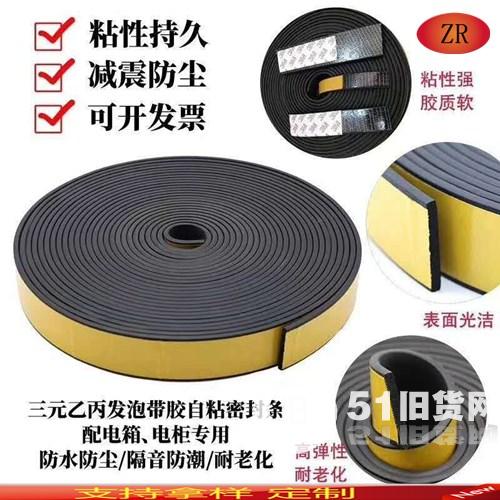 點擊查看大圖