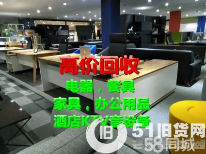 點擊查看大圖