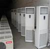 佛山三水区高价回收中央空调、家用空调、冷库制冷设备回收
