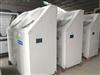 全广东回收溴化锂制冷机、制冷机回收、冷水机组回收、中央空调回收