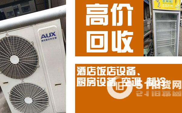 點(diǎn)擊查看大圖