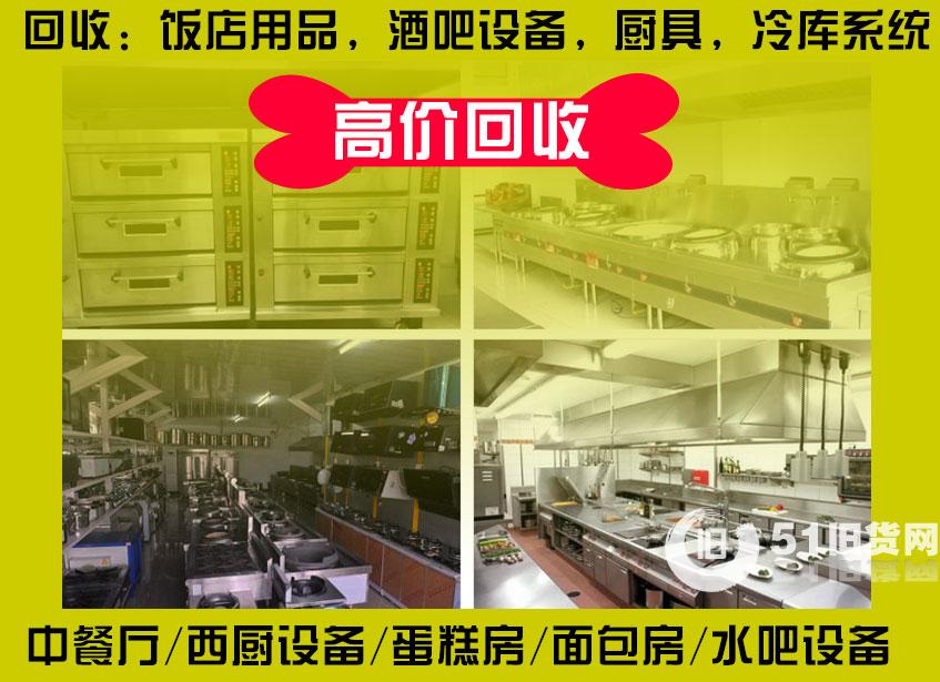 點擊查看大圖