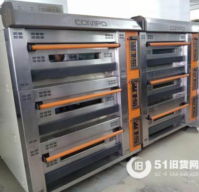 點擊查看大圖