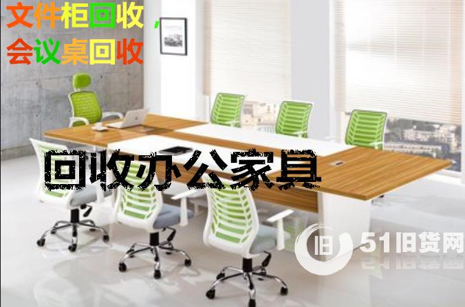 點擊查看大圖