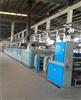 宁波市常年高价收购工厂设备回收 化工厂设备回收 电子厂设备 生产线设备回收 流水线设备回收(图)