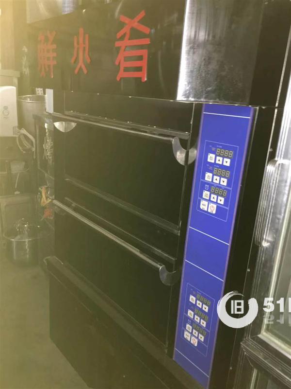 點擊查看大圖