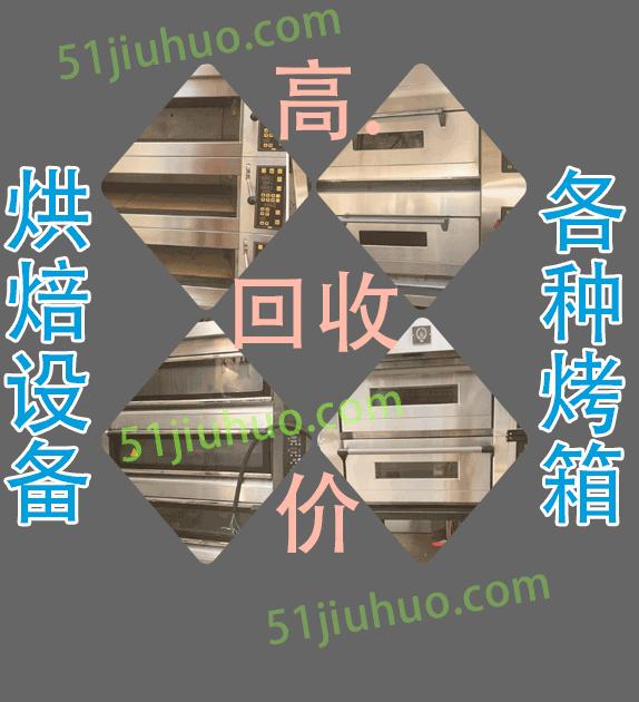 點(diǎn)擊查看大圖