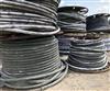 南昌青山湖区电缆回收 废铜回收厂家 废铜线废铝线回收，工程电缆回收