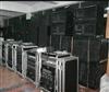 长沙专门回收酒吧音响，回收KTV音响设备，二手舞台音响,录音设备,音频设备,录音棚设备