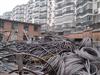 深圳南山区通信电缆回收、电力电缆回收、二手电线回收、船用电缆回收