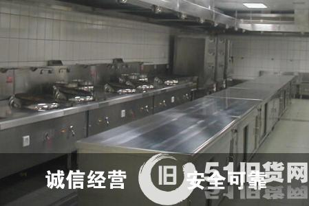 點擊查看大圖