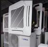 呼和哈特回收空调：中央空调、天花机、柜机回收，大型制冷设备回收