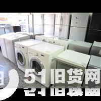 點擊查看大圖
