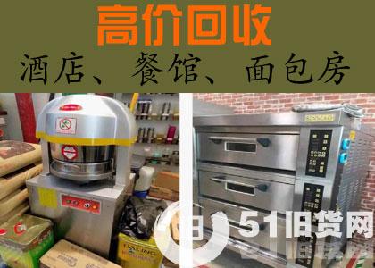 點擊查看大圖