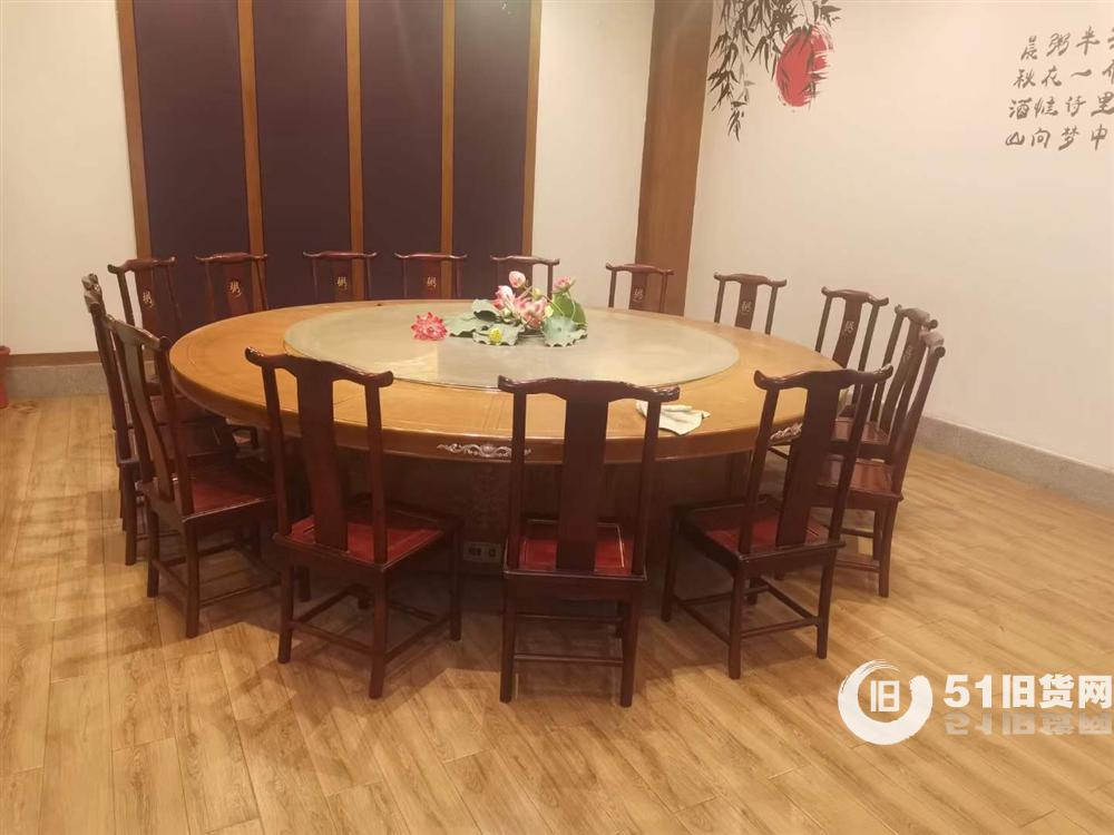 點擊查看大圖