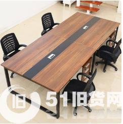 點(diǎn)擊查看大圖