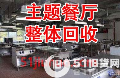 點(diǎn)擊查看大圖