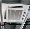 合肥家用空调回收：柜机空调回收，壁挂机空调回收，天花机空调回收