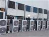 西安二手空调出售，回收，租赁；专业空调服务