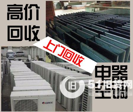 點(diǎn)擊查看大圖