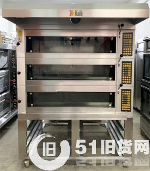 點擊查看大圖