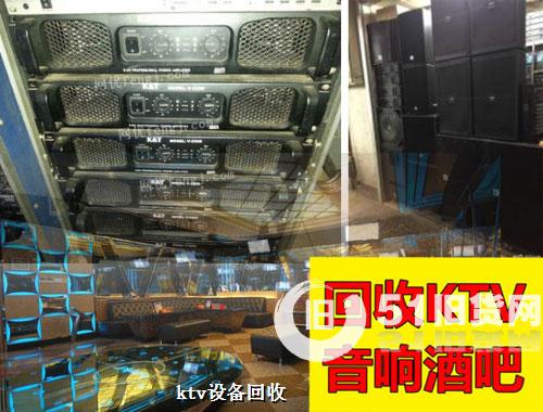 點擊查看大圖