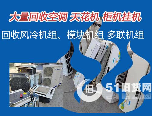 點擊查看大圖