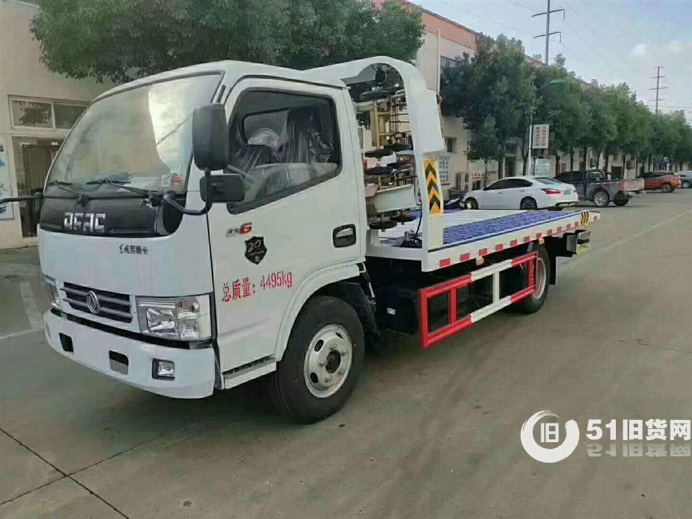 點擊查看大圖