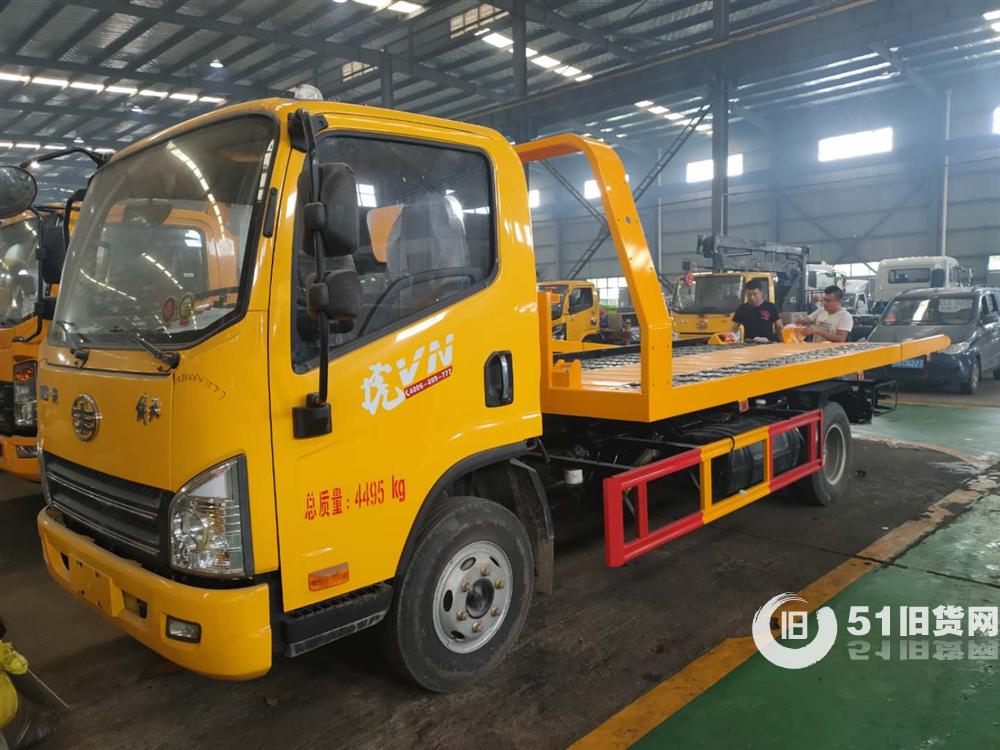 點擊查看大圖