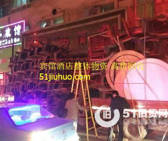 點(diǎn)擊查看大圖