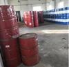 南京化工原料回收 南京化工助剂回收，过期油漆颜料回收