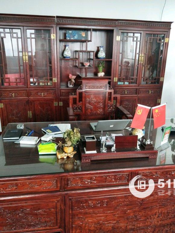 點擊查看大圖