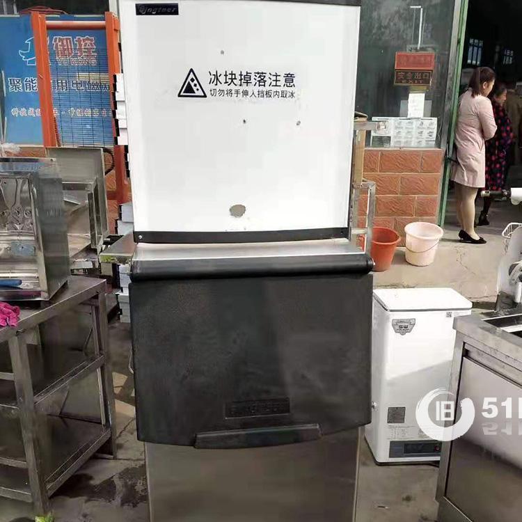 點擊查看大圖