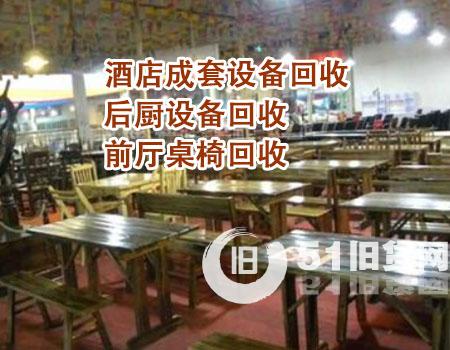 點擊查看大圖