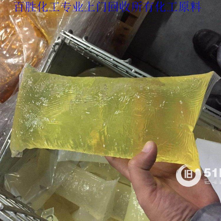 點(diǎn)擊查看大圖