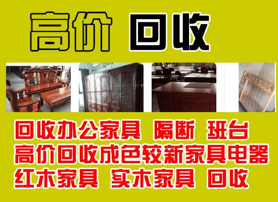 點(diǎn)擊查看大圖