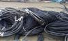 兰州电线缆回收,二手废旧电缆回收,通信电缆回收