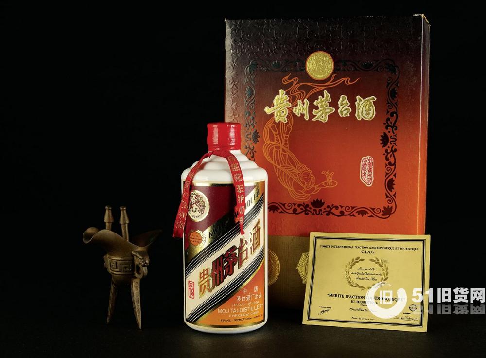 西安求购铁盖茅台酒回收1988年茅台酒回收1991年茅台酒回收1993年375