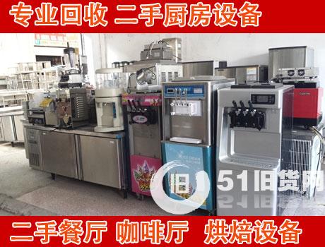 點擊查看大圖